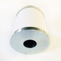 Industrial Air Compressor Filter Element Built-in Linoleum Filter Element 05801000710